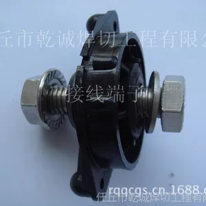 DC400焊机接线端子 价格面议!