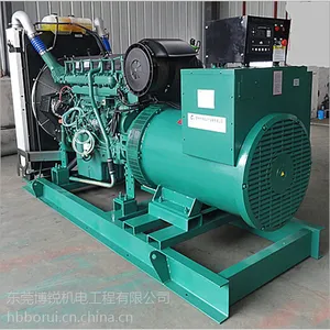 ��Ӧ��������˹600KW���������˹�����|������۸�|����|ͼƬ