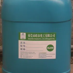 ��Ӧ�黯�ͻ�ѧ��ϴ��   �黯����ô����   �������ͻ�������