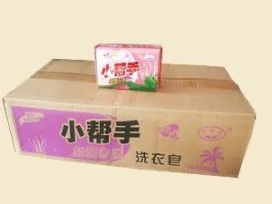 供应小帮手洗衣皂,鑫富祥专业供销小帮手洗衣皂