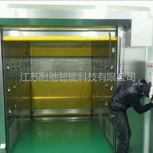 供应安徽肥西快速感应门/pvc快速卷帘门
