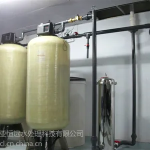��Ӧ��������ˮ�豸����������ˮϵͳ���