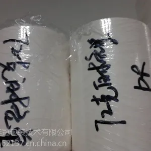 供应创可贴、输液贴用防粘底纸