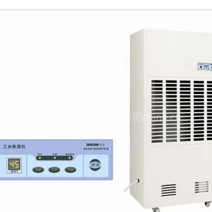 供应CFZ-10.0电子厂工业除湿机