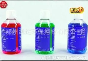 供应梅特勒 托利多PH ORP缓冲液 标准液