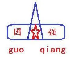 ��˾logo