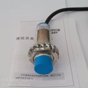 增强远距离接近开关LM18-3016NA LM30-3030NA等