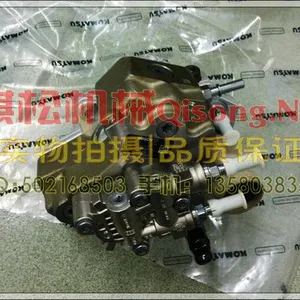 小松200-8挖掘机柴油泵6754-71-1012 6754-71-1010 6754-72-101