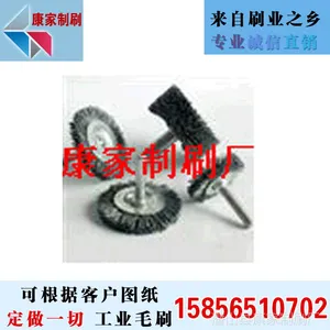 花头刷，打磨抛光刷,尼龙丝磨料丝碳化硅氧化铝打磨抛光刷毛刷子