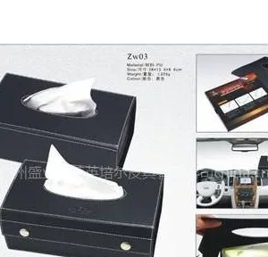 供应纸巾盒 ZW03