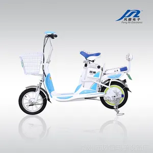 ���㶹���綯�� 48V12A ���׿� ����***�綯�� �������