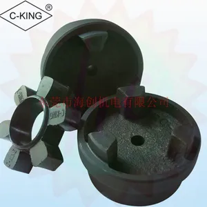 供应台湾C-KING联轴器-HRC型