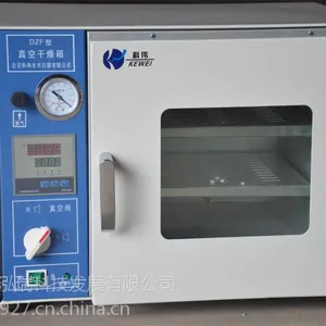 供应真空干燥箱 智能仪表 具有定时和超温保护功能