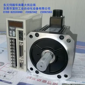 供应批发东元伺服专业维修,东元伺服驱动器低价维修,东元伺服系统