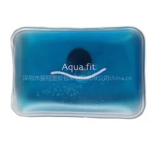 供应PVC发热包,自动理疗袋