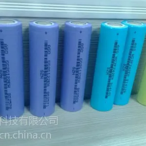 供应18650锂电池/锂充电电池2200mah/***配对电池/高容