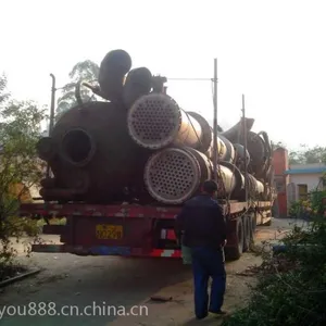 ��Ӧ���۶�����������Ч�ᾧ��������Ƹ��찲װ���Թ�˾