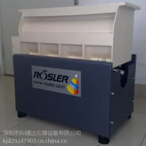 供应德国ROSLER振动机