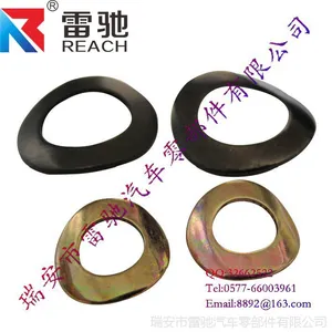 供应GB860鞍形弹性垫圈，规格齐全