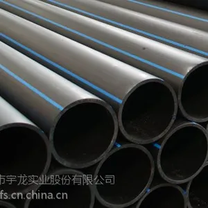 新乡高密度聚乙烯水管价格