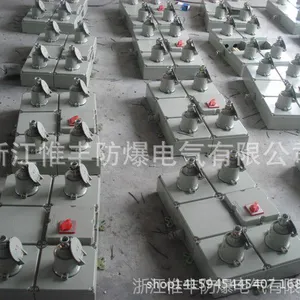 北京订做一套BXM(D)系列防爆配电箱需要多少钱