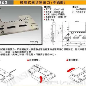 һ����������������  ���и�����  ����˿���и����� �������