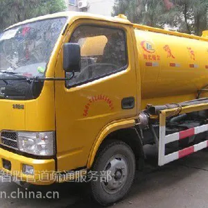 成都专业公司清掏化粪池,清理污水池
