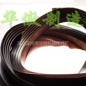 供应RBR96橡胶密封圈