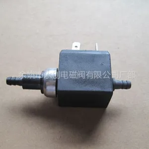 供应蒸汽烫斗电磁泵