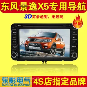 ��Ӧ��ӰƷ�� ���羰��X5����DVD������һ���