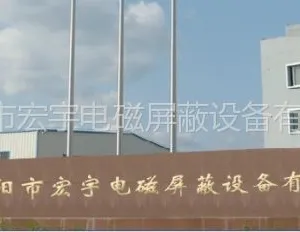 ��˾logo