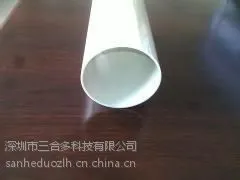 供应供应PE管(挤出),