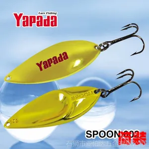 供应YAPADA 亚伯达金属路亚饵 勺型SPOON 002 蝮蛇 钓具鱼饵假饵硬饵