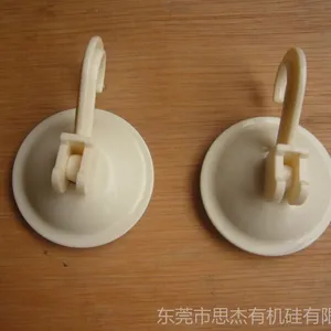 厂家供应***吸盘挂钩 ABS无痕挂钩 ***家居环保产品