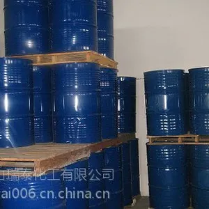 供应耐黄变玻璃油墨树脂