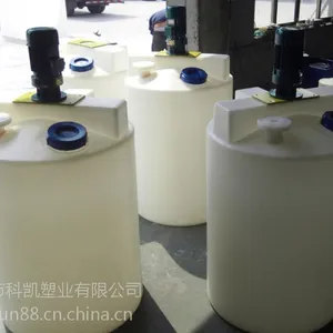 ��Ӧ40L/100L/500L/1000Lpe��ҩ��/�����/����Ͱ/,�����ҩͰ,��Һ��,������/����