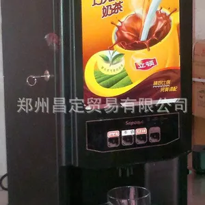 供应立顿奶茶饮料机 L3H