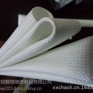 纤维管,自熄管,玻纤管, 化纤管 玻纤套管