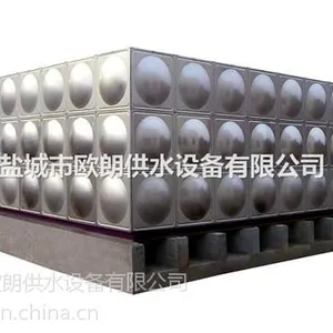 供应组合水箱供销公司欧朗供水设备