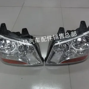 供应北汽皮卡前大灯总成