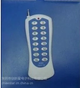 供应16键无线遥控器 无线摇控开关16键无线遥控器 大按键贴纸16键遥控器