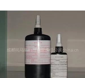 供应托马斯UV耐高温胶