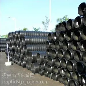 供应DN300 HDPE克拉管