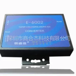 供应易睿信两口串口服务器E-6002