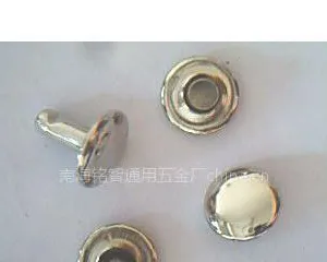 供应环保蘑菇钉 双面撞钉 单面撞钉