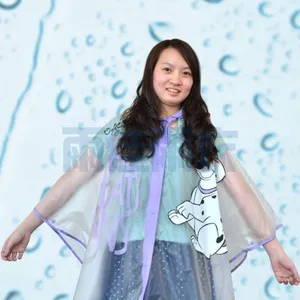 供应52南京保安防水雨衣价格|简述保安防水雨衣的优势之处