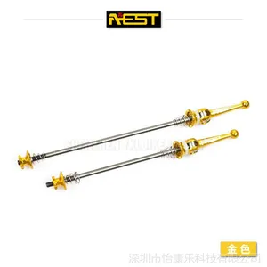 供应正品AEST 锥型快拆 YQR-02