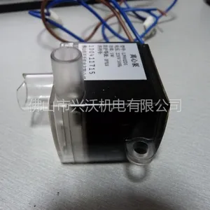 供应离心泵电热水瓶泵、水暖床垫循环水泵LP002