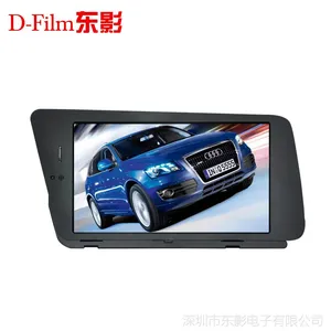 全国热销东影品牌奥迪Q5车载DVD导航仪 Q5车载GPS导航