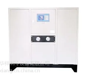 品牌冷水机华祥制冷精工制作国际CE认证详情请进入